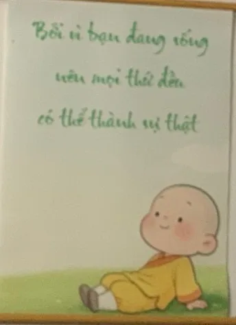 Phàm Tâm