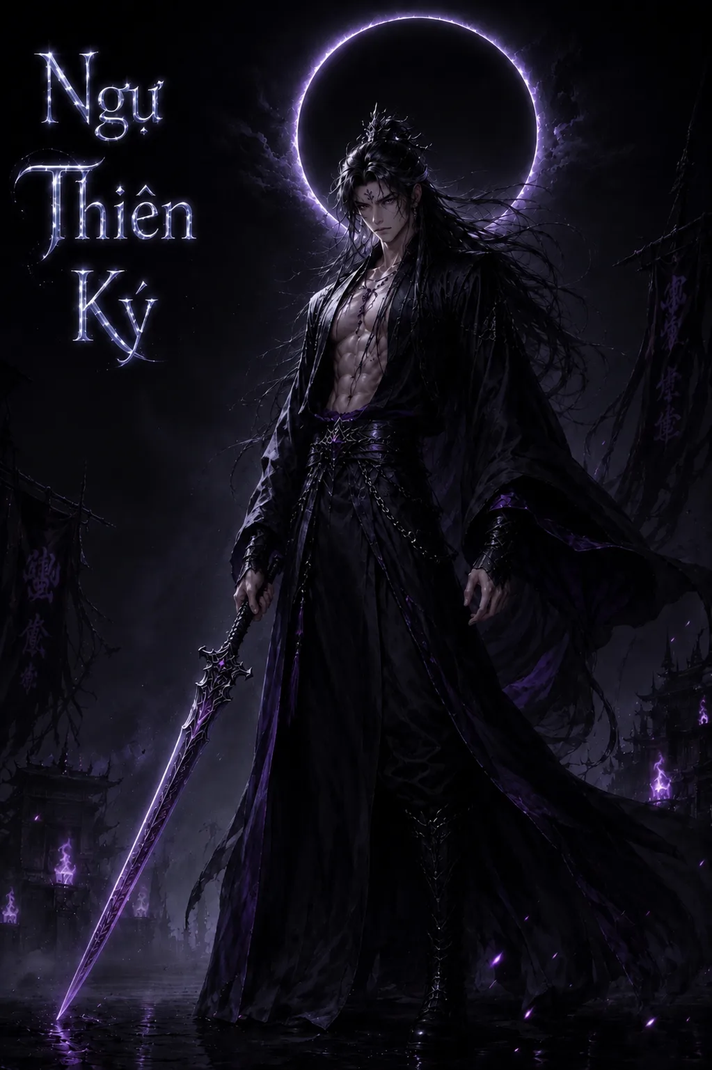 Ngự Thiên Ký