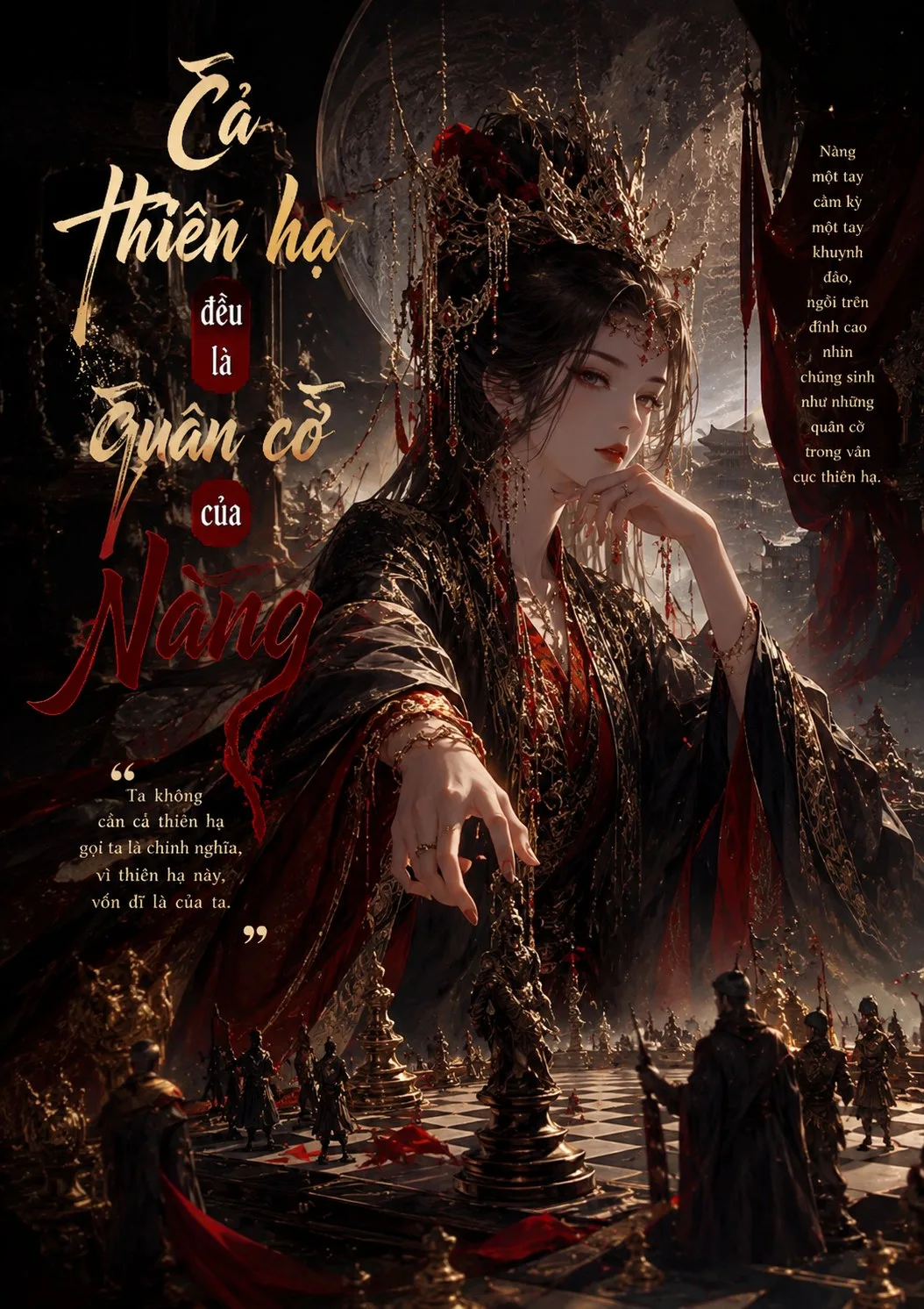 Cả thiên hạ đều là quân cờ của nàng