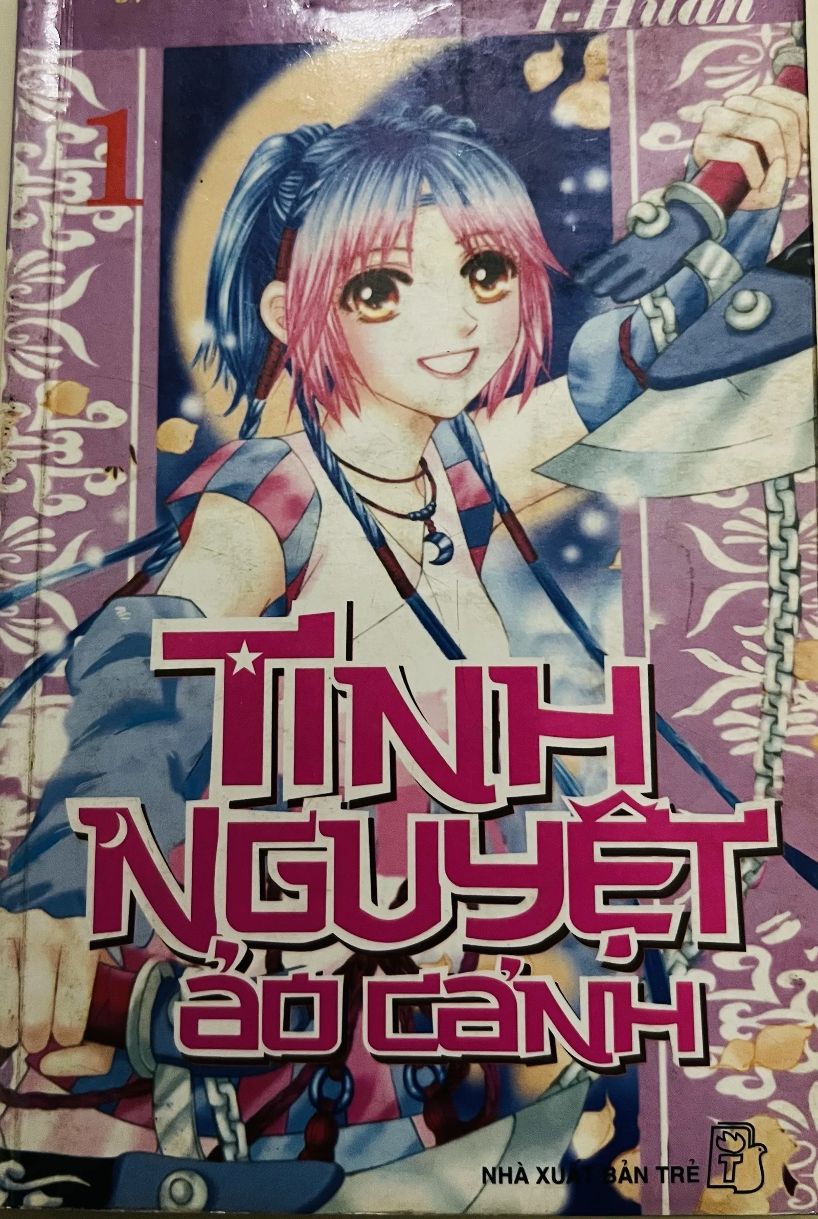 Tinh nguyệt áo cánh