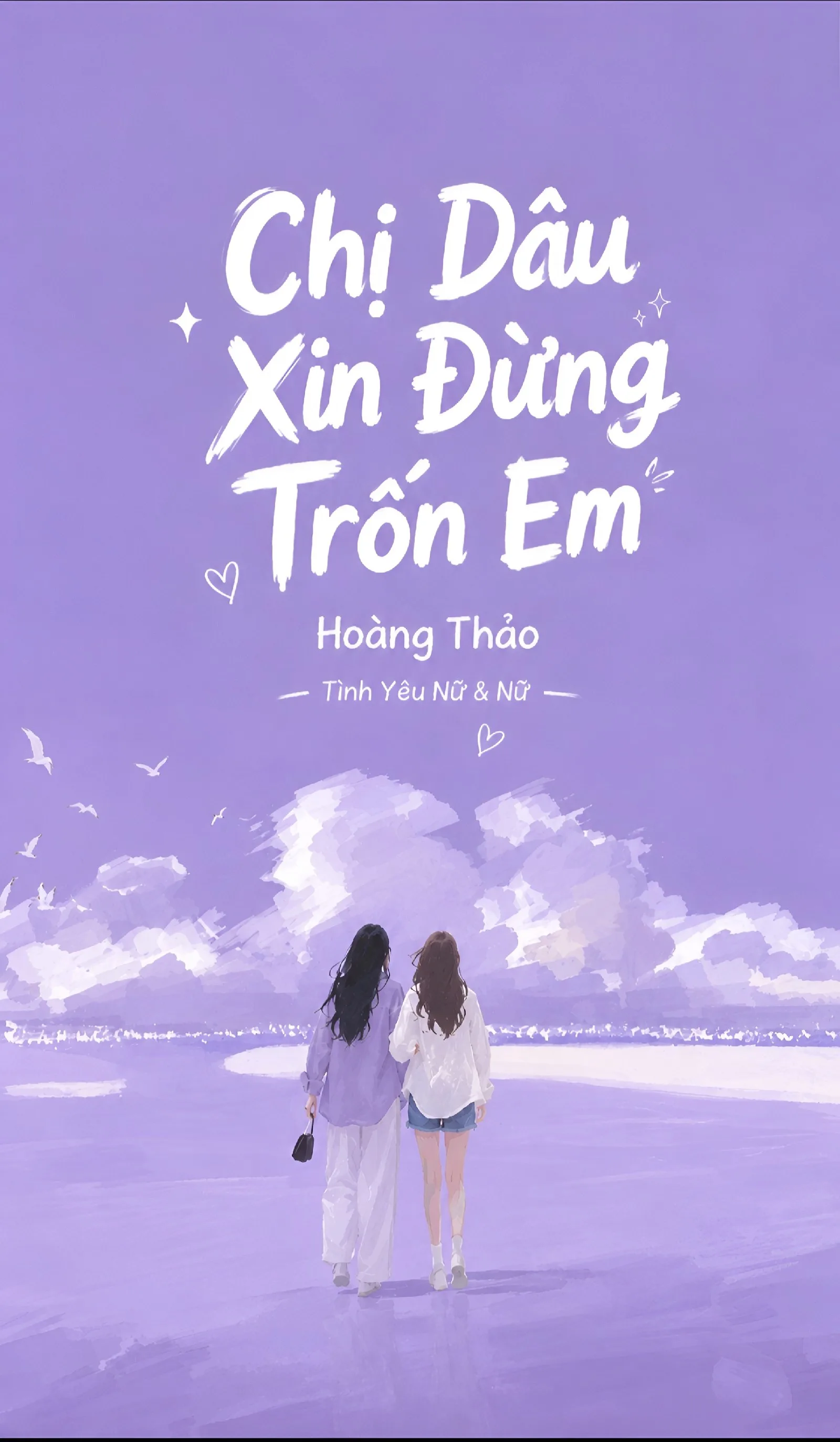 [GL] Chị Dâu, Xin Đừng Trốn Em