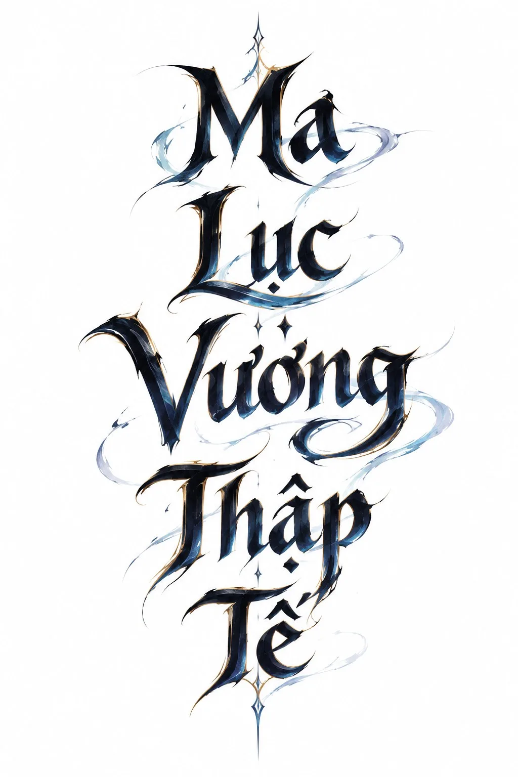 Ma Lục Vương Thập Tế