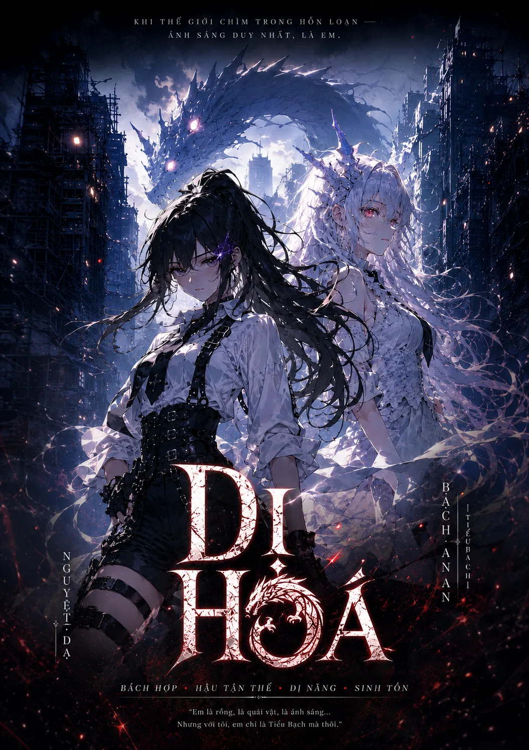 [GL] Dị Hoá
