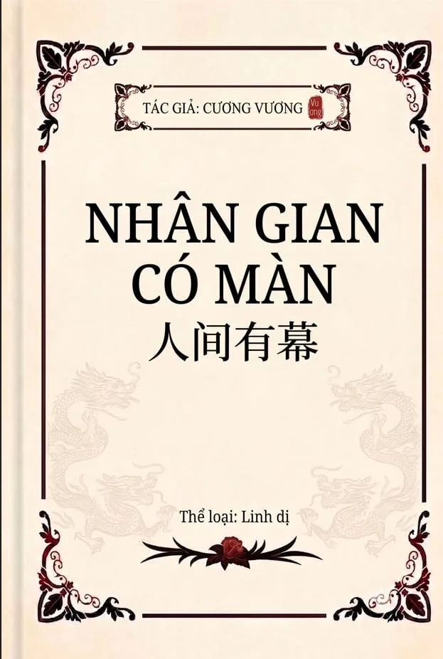 Nhân Gian Có Màn
