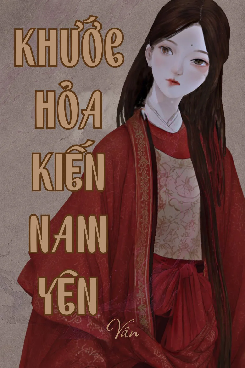 Khước Hỏa Kiến Nam Yên