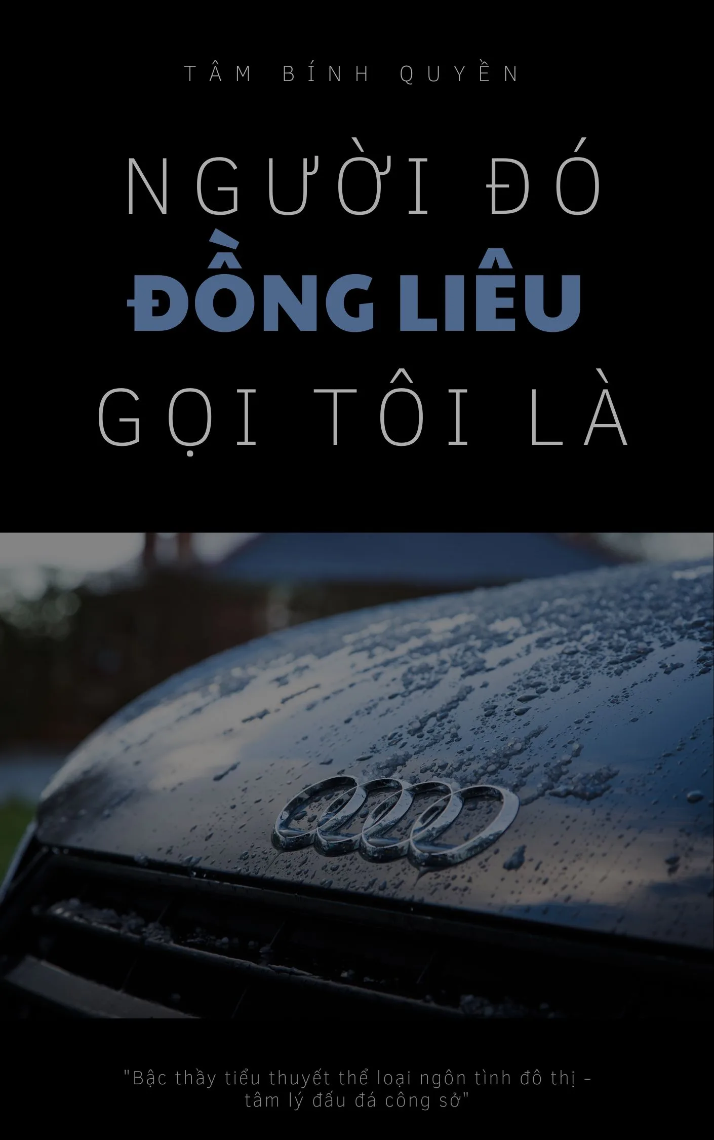 Người đó gọi tôi là đồng liêu