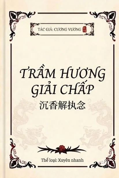 Trầm Hương Giải Chấp