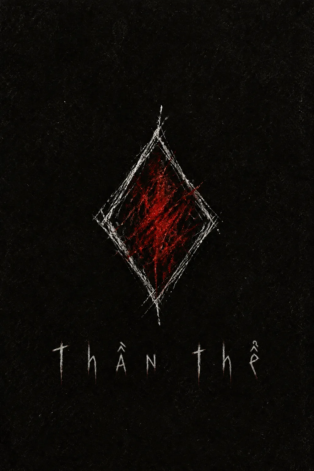 Thần Thể